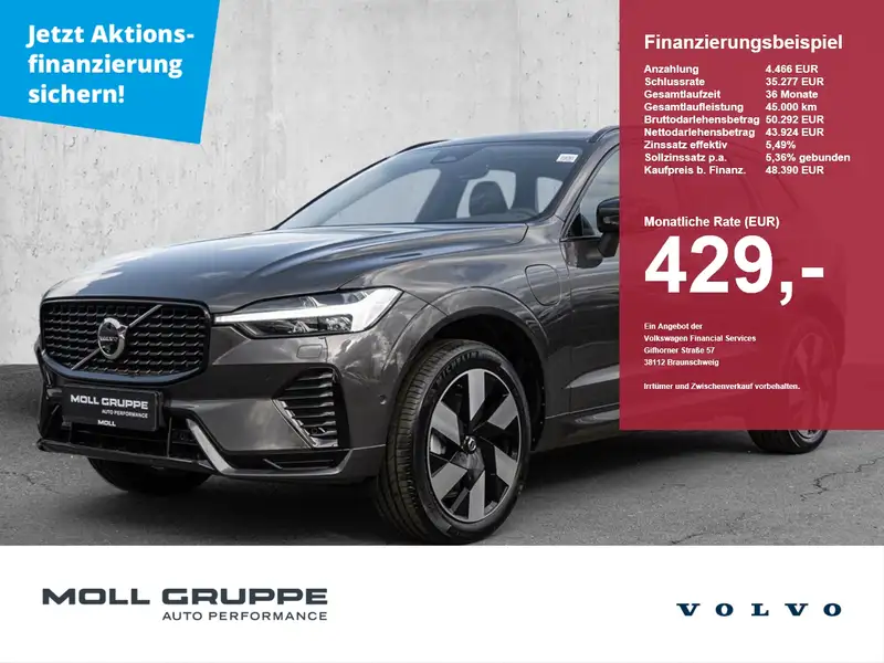 Volvo XC60 2025