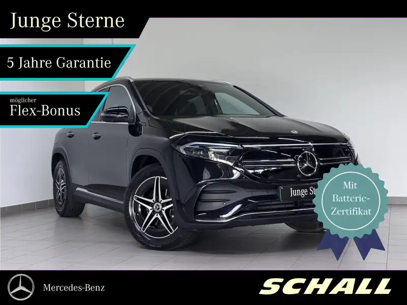 Mercedes-Benz EQA 2022