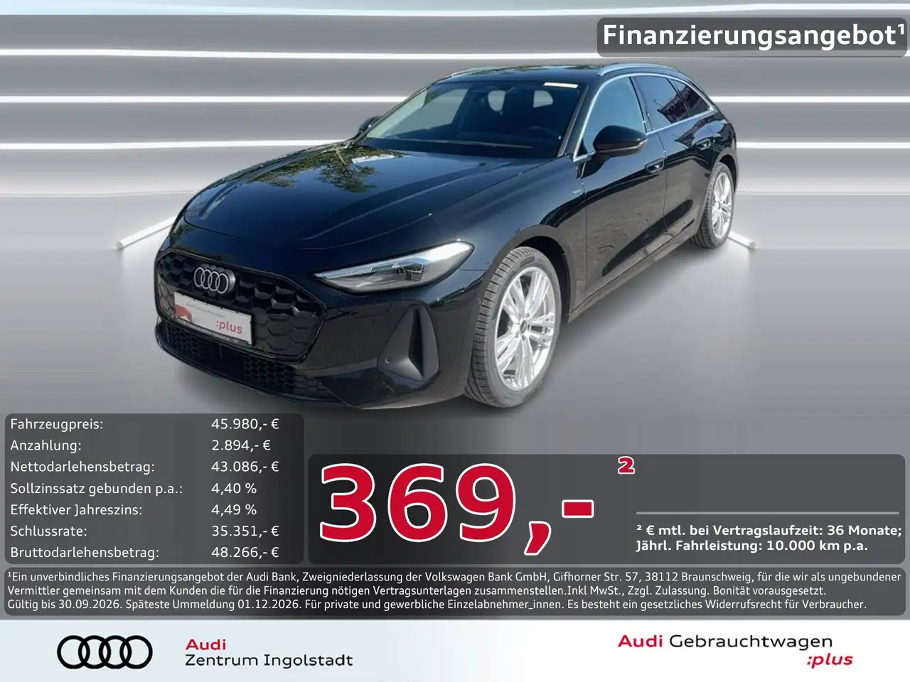 Audi A5 2025