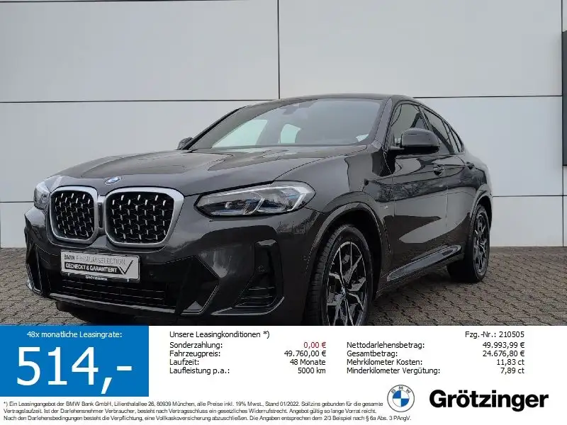BMW X4 2025