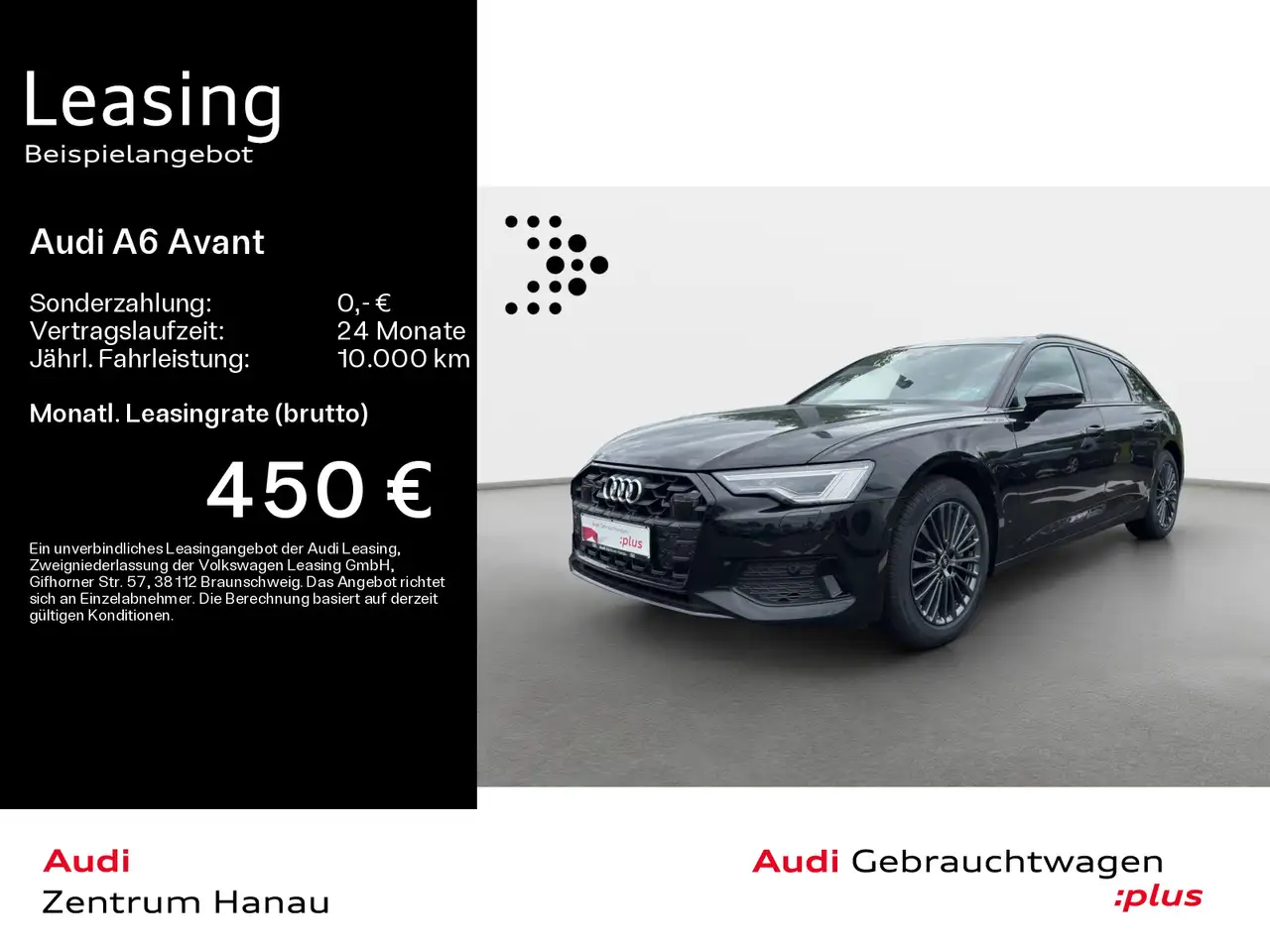 Audi A6 2025