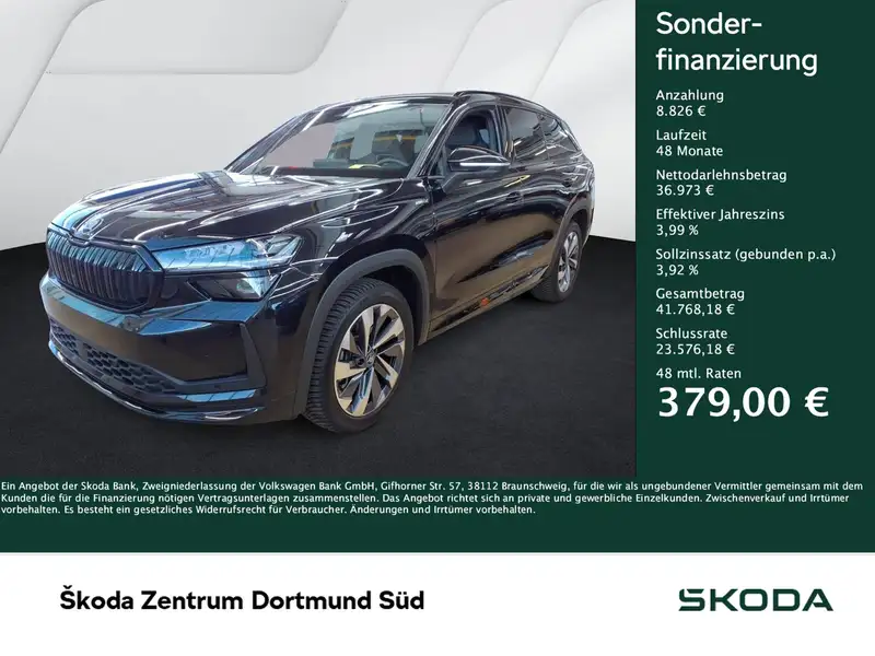 Skoda Kodiaq 2025