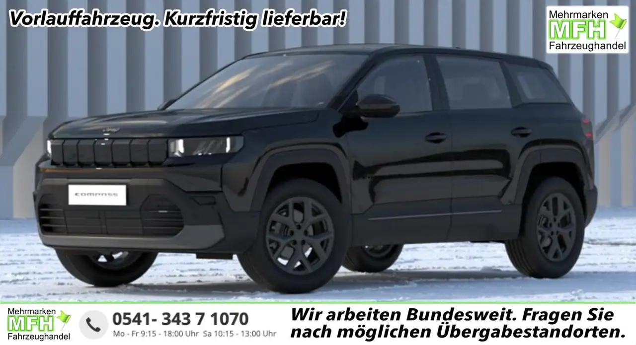 Jeep Compass 2026