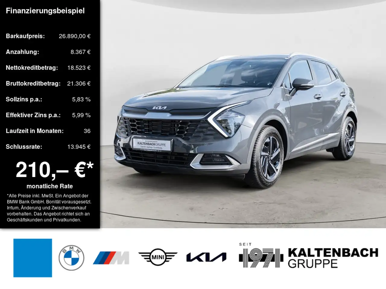 KIA Sportage 2025