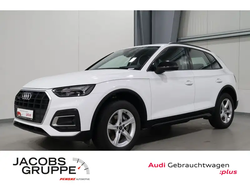 Audi Q5 2025