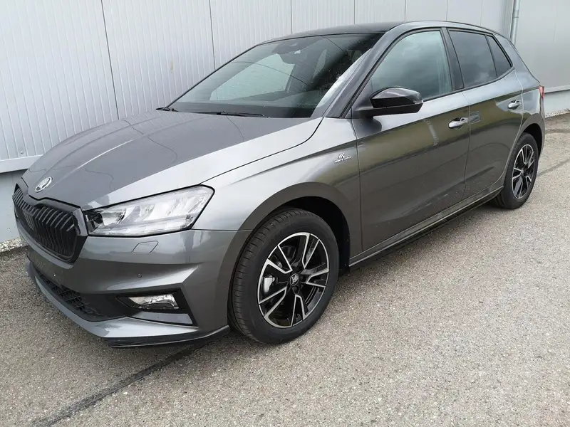 Skoda Fabia 2026