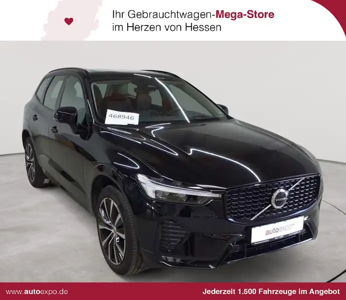Volvo XC60 2023