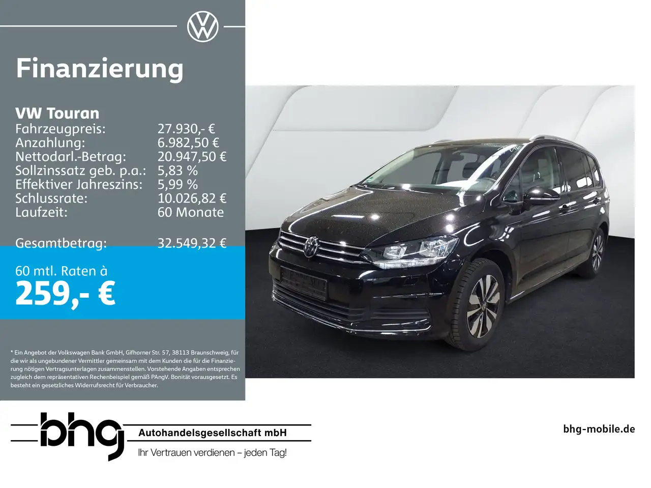 VW Touran 2025
