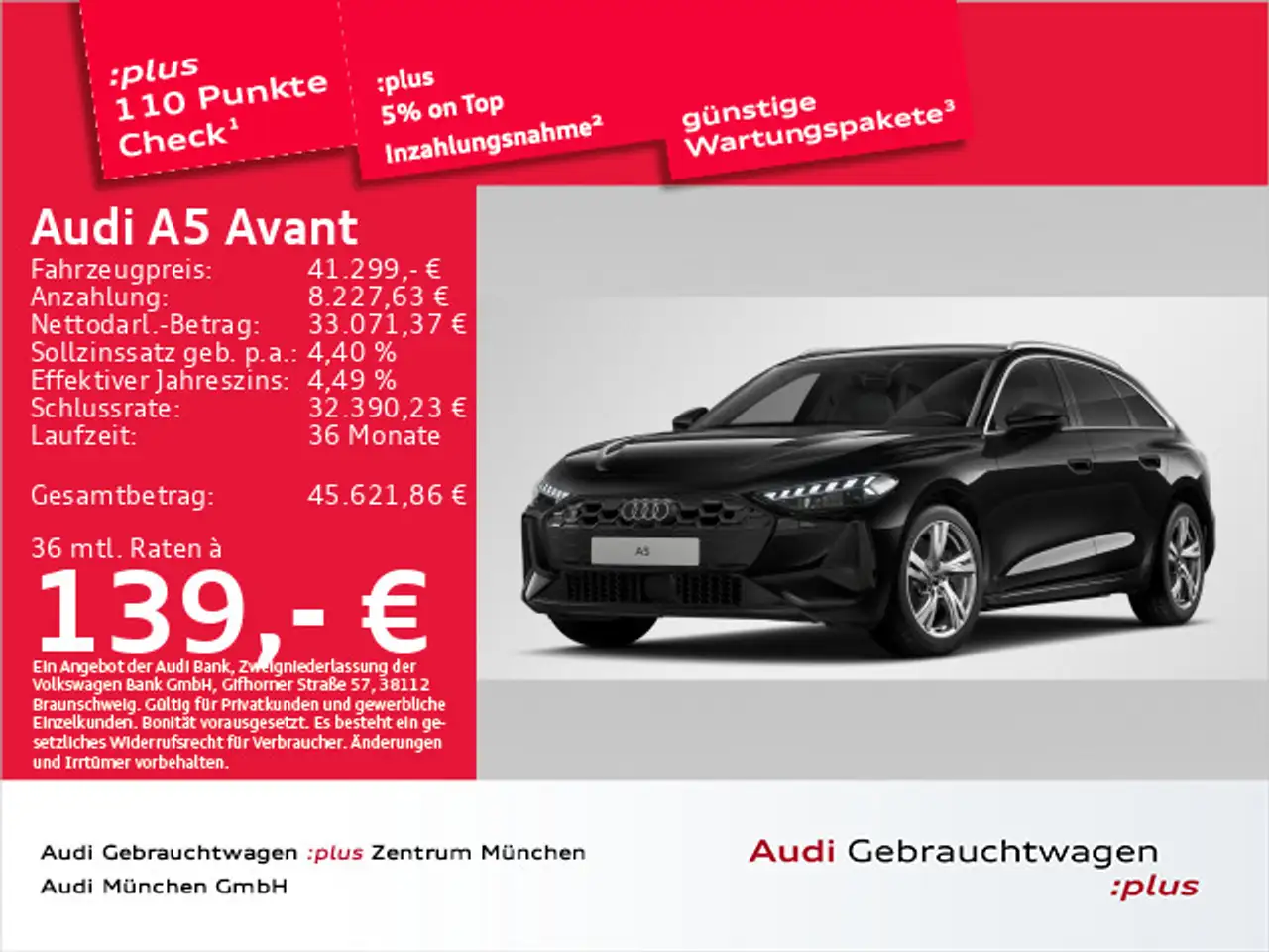 Audi A5 2025