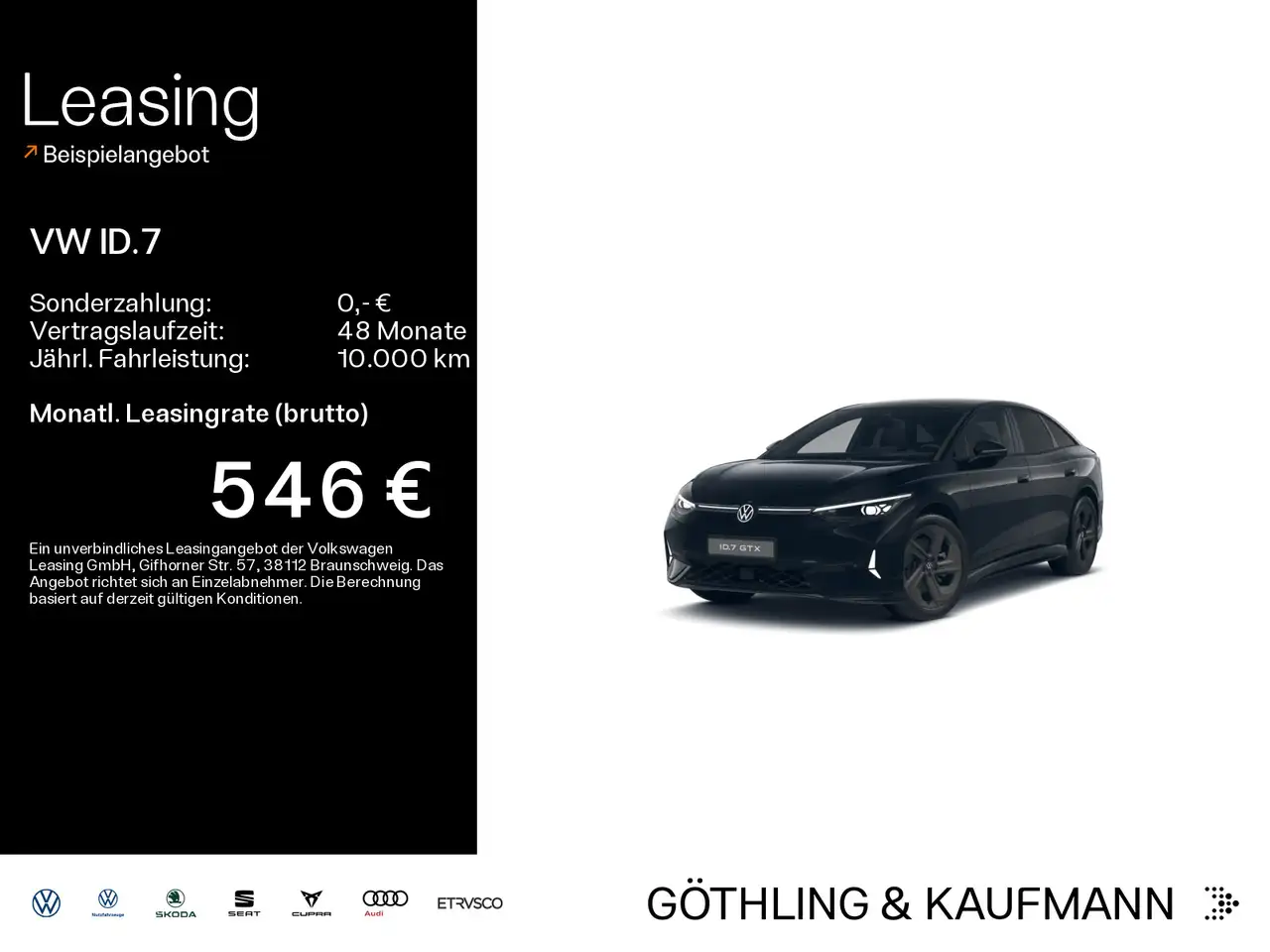 VW ID.7 2025
