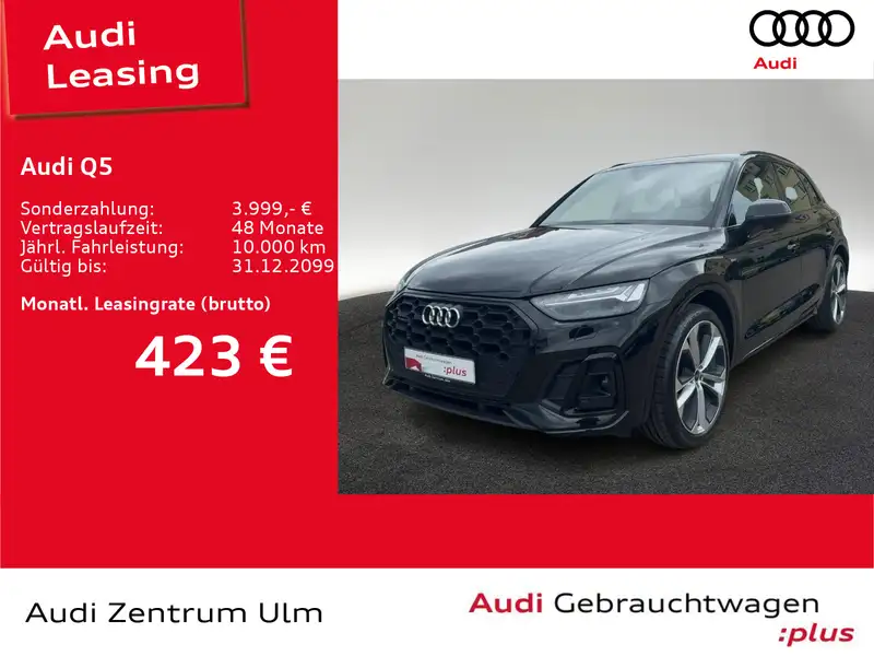Audi Q5 2022