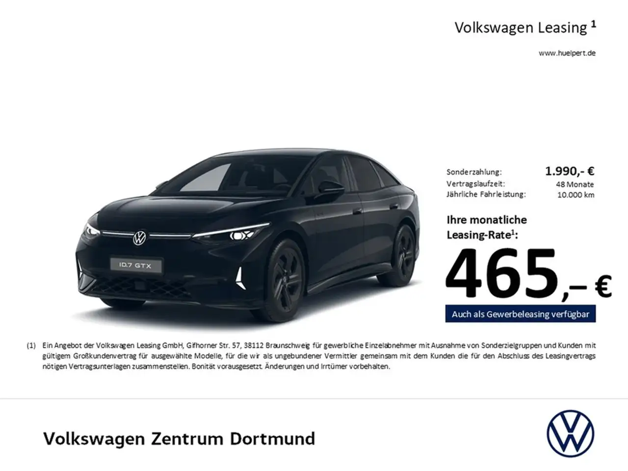 VW ID.7 2025