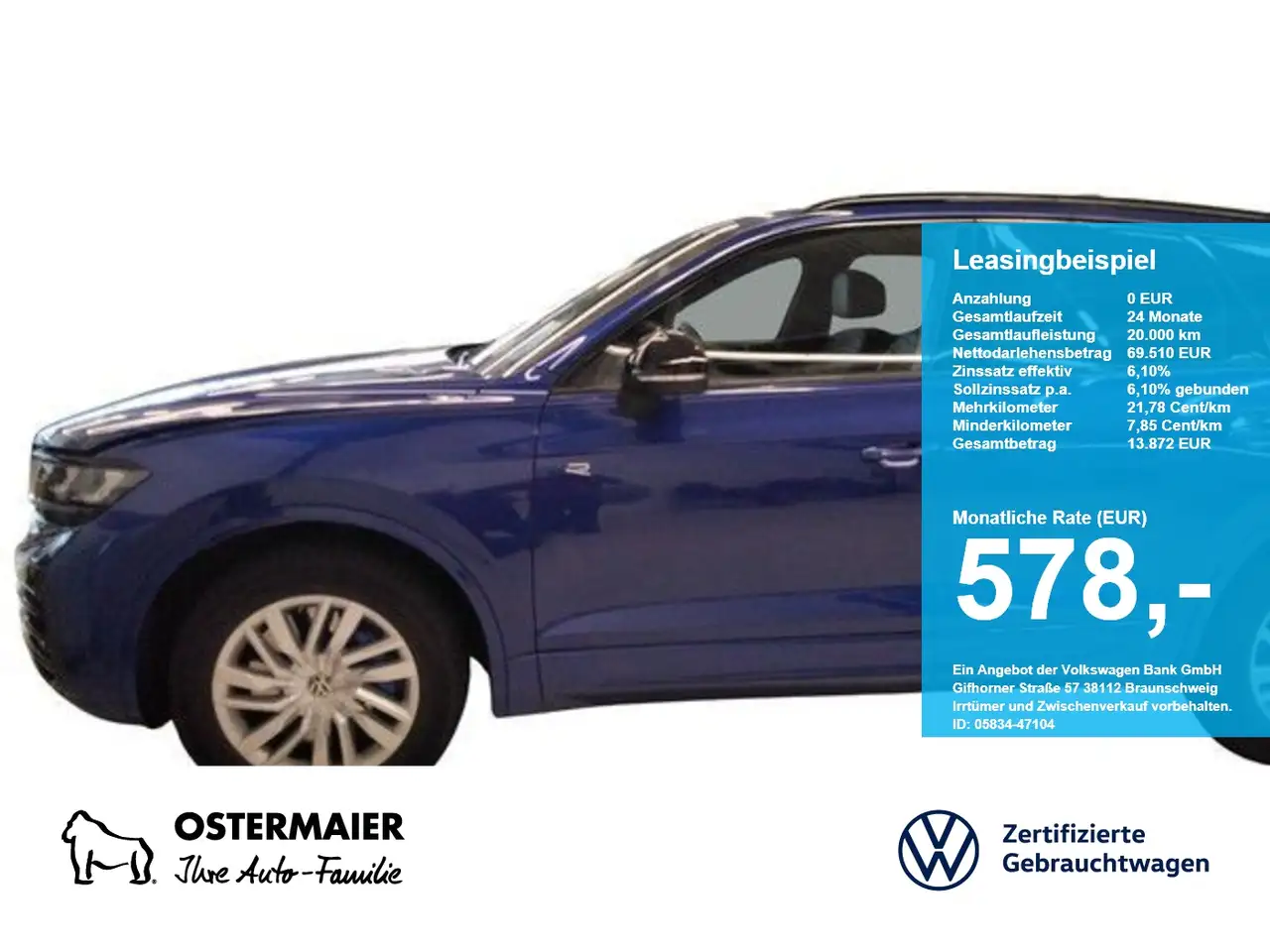 VW Touareg 2025