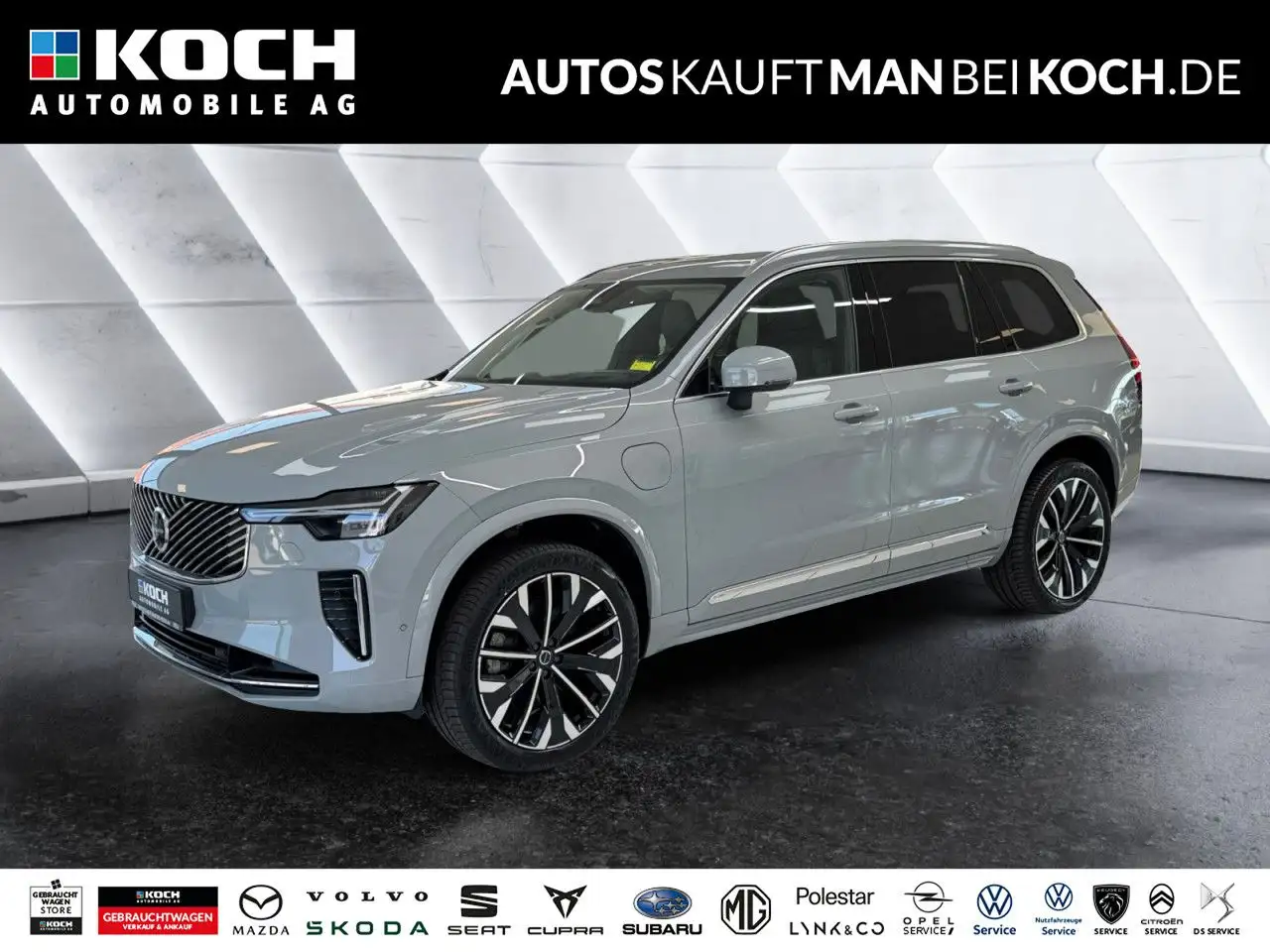 Volvo XC90 2025
