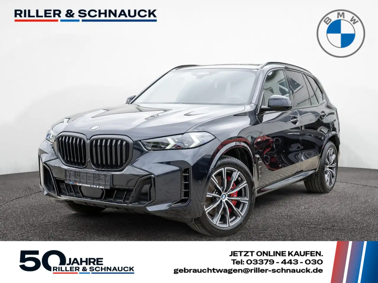 BMW X5 2025
