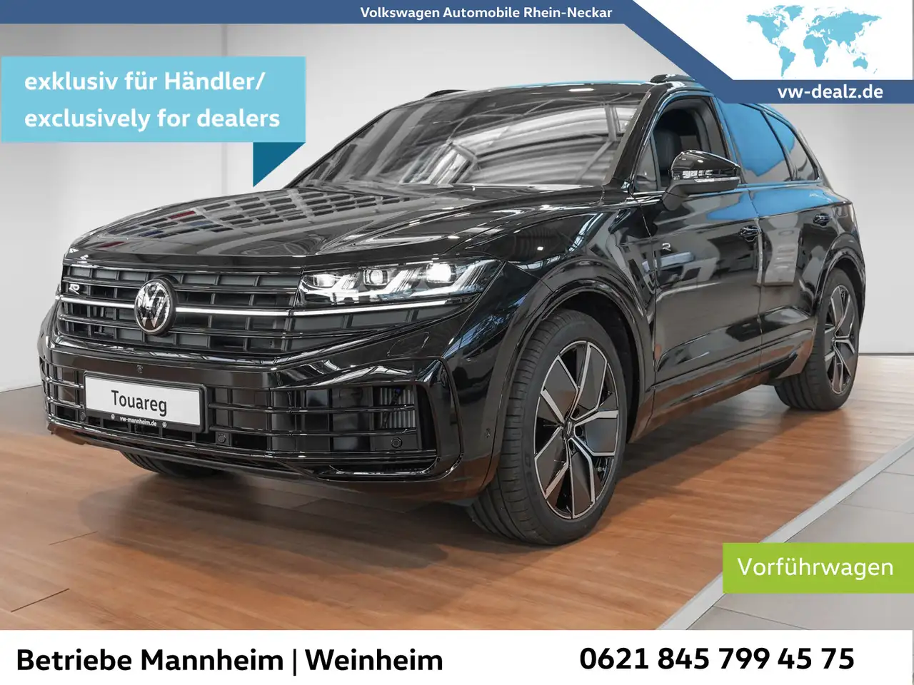 VW Touareg 2025
