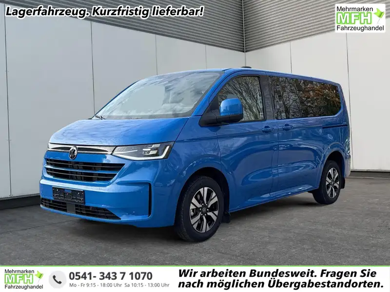 VW Caravelle 2025