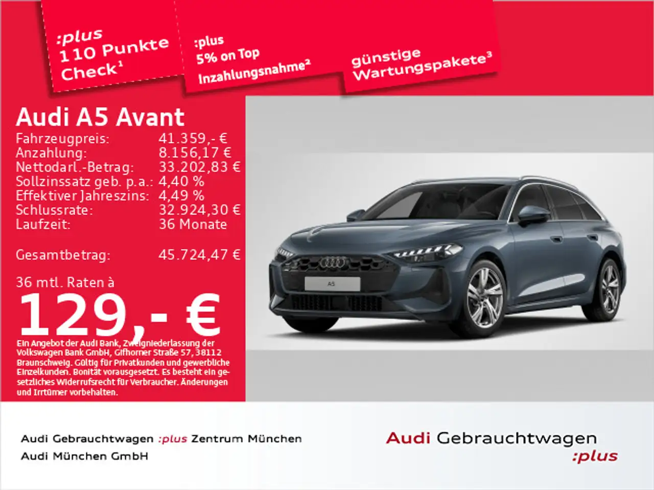 Audi A5 2025