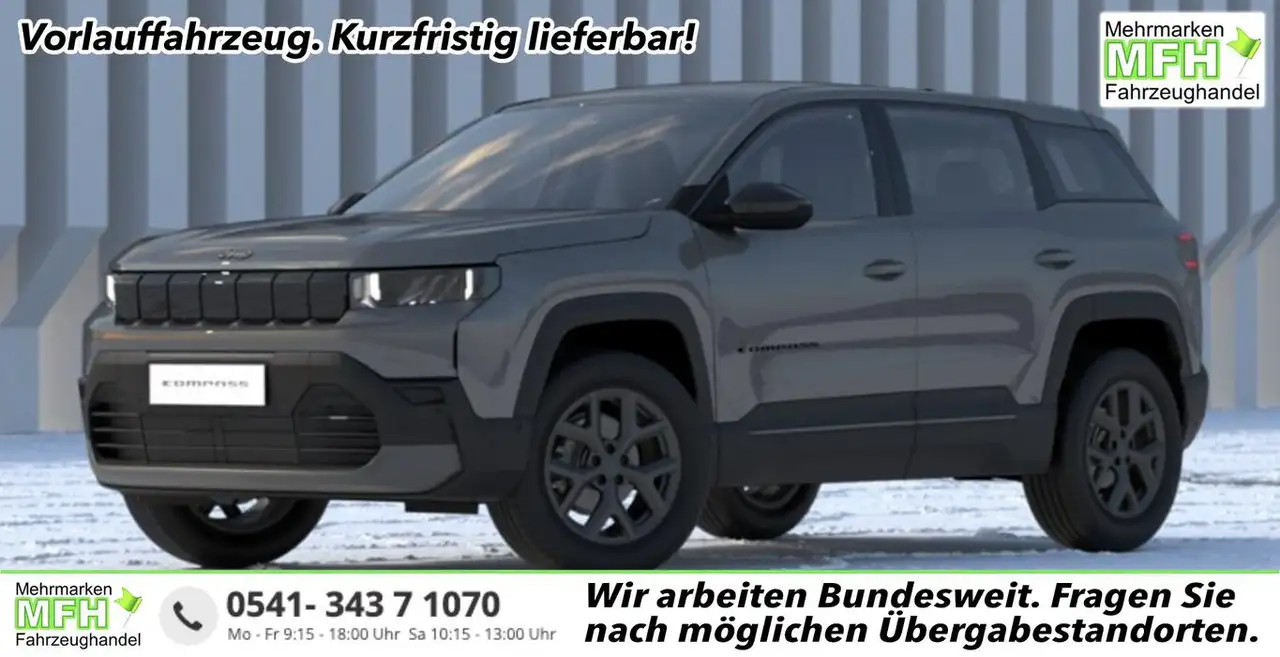 Jeep Compass 2026