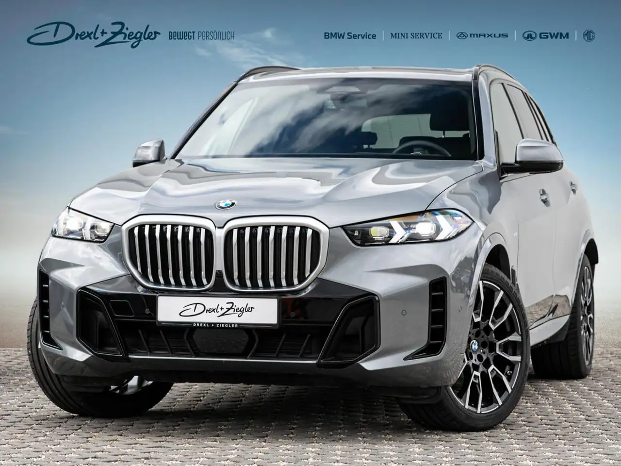 BMW X5 2025