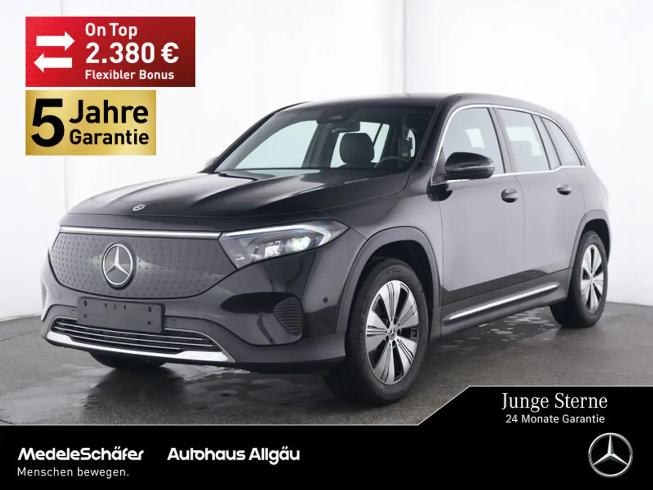 Mercedes-Benz EQB 2025