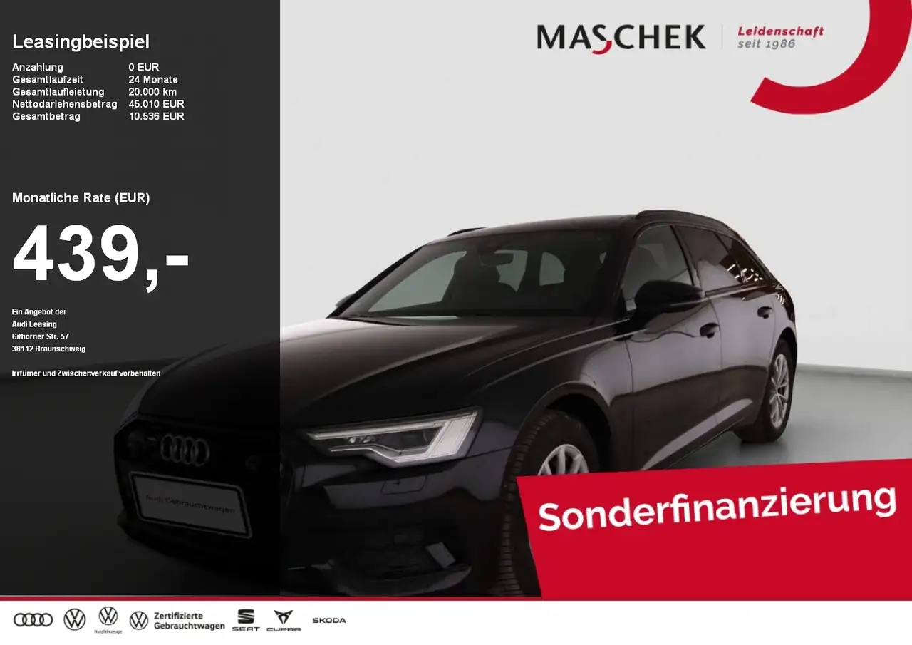 Audi A6 2025