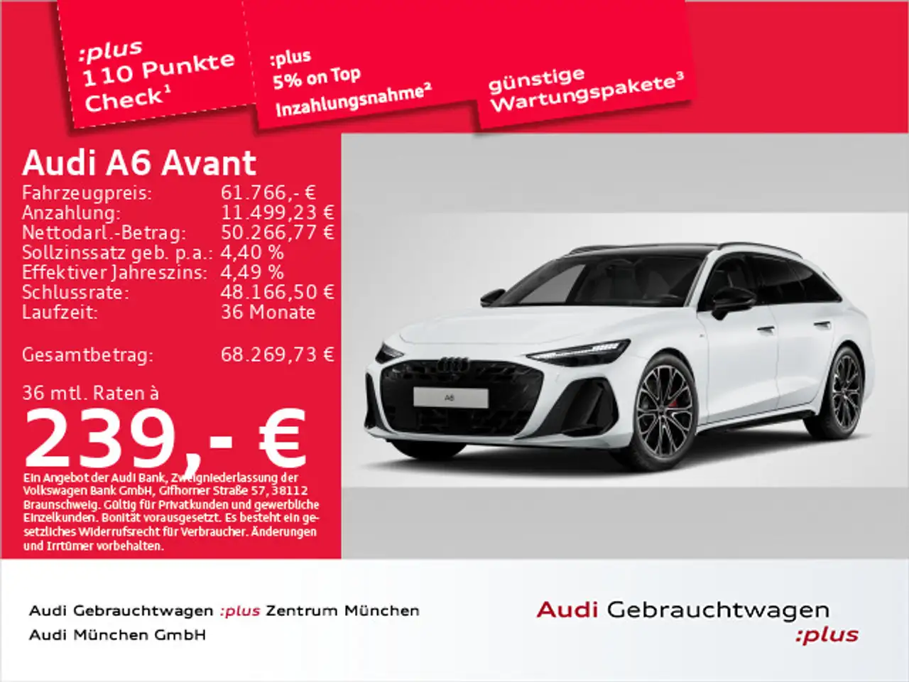 Audi A6 2025