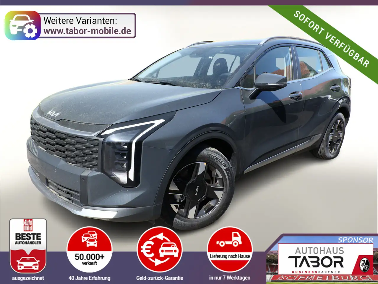 KIA Sportage 2026
