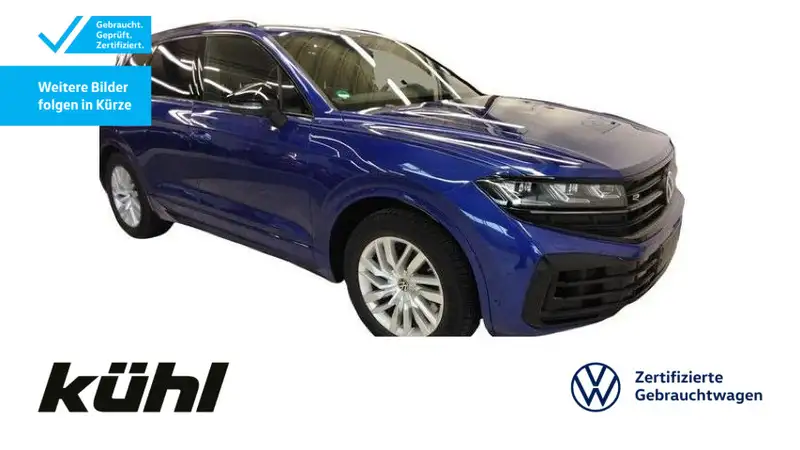 VW Touareg 2025