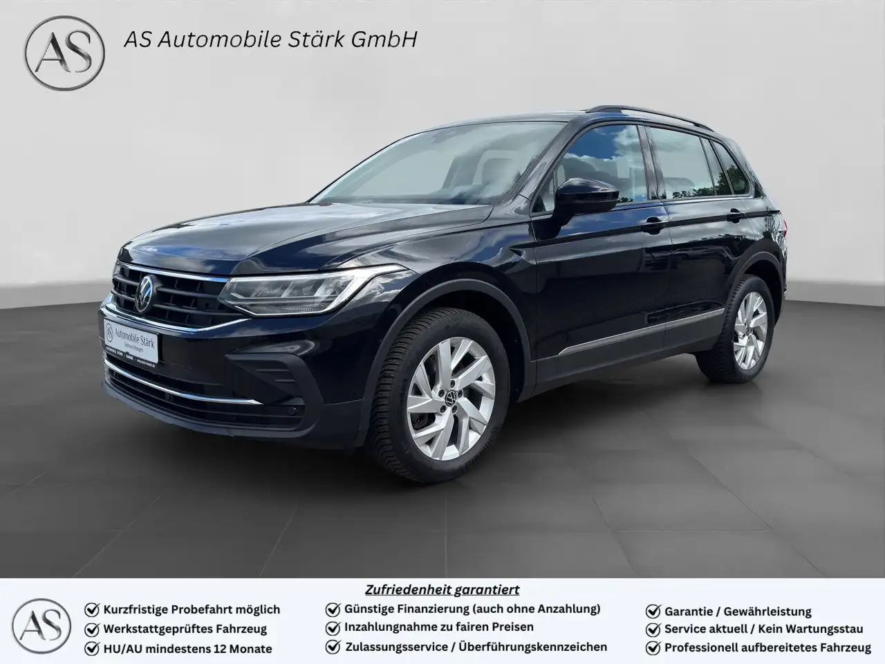 VW Tiguan 2023