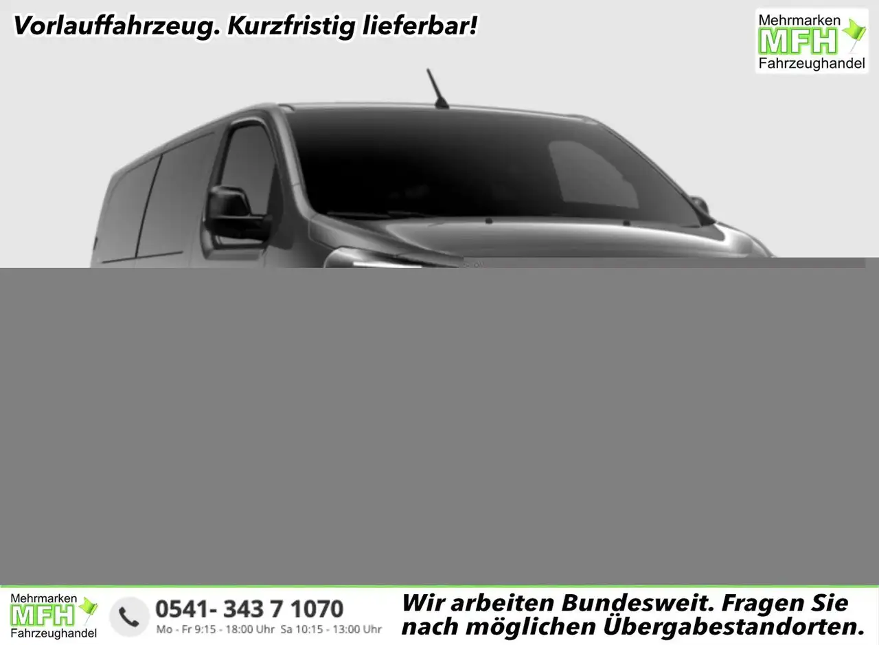 Citroën Spacetourer 2026