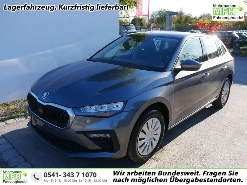 Skoda Scala 2026