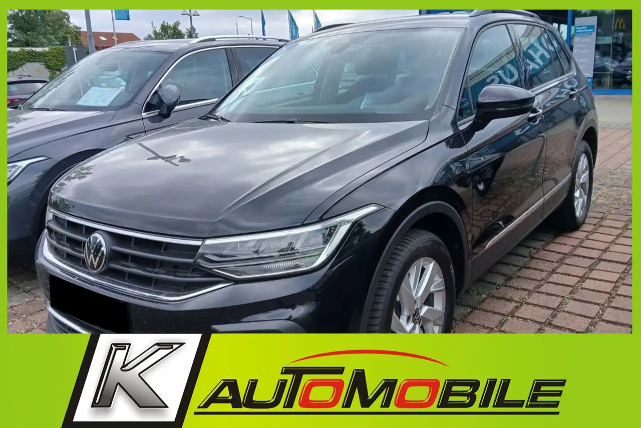 VW Tiguan 2023