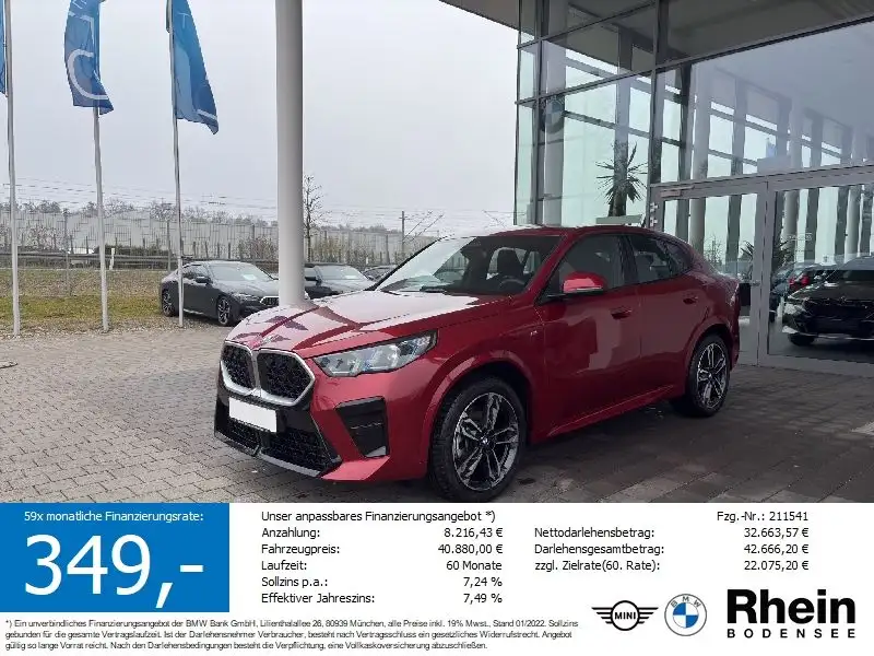 BMW X2 2025