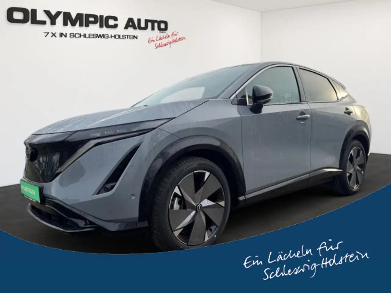 Nissan Ariya 2025