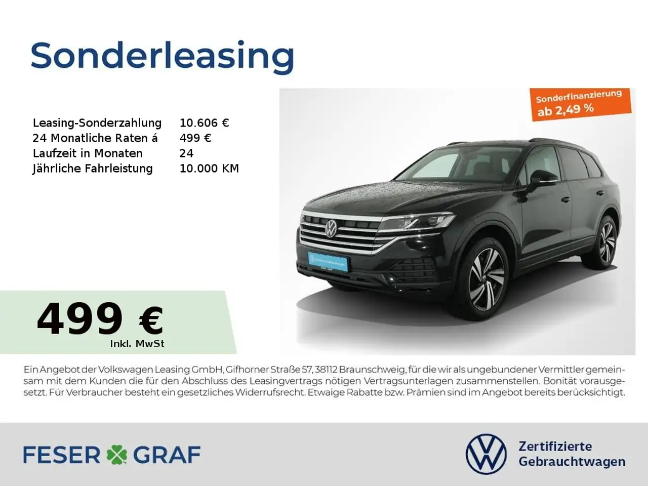 VW Touareg 2025