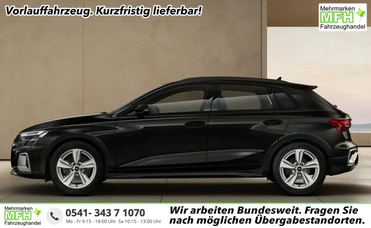 Audi A3 2026