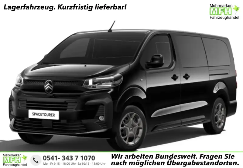 Citroën Spacetourer 2026