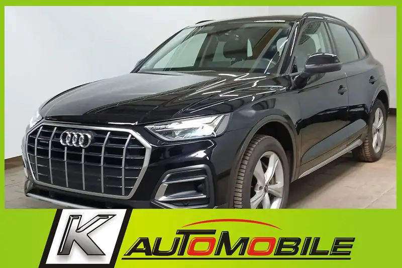 Audi Q5 2023