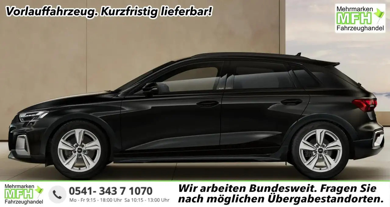 Audi A3 2026