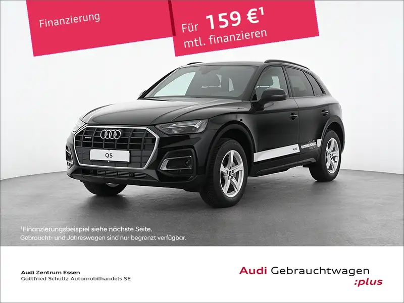 Audi Q5 2024