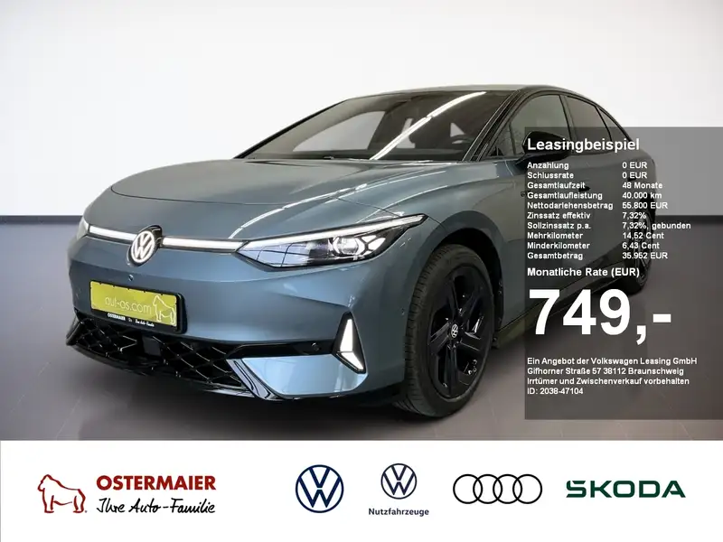 VW ID.7 2025