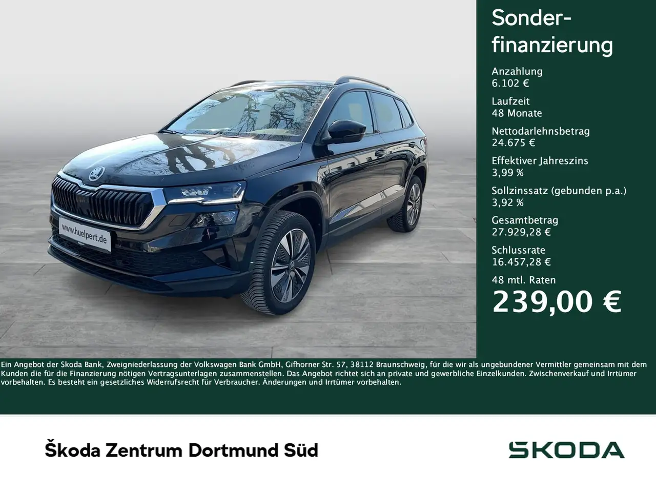 Skoda Karoq 2025